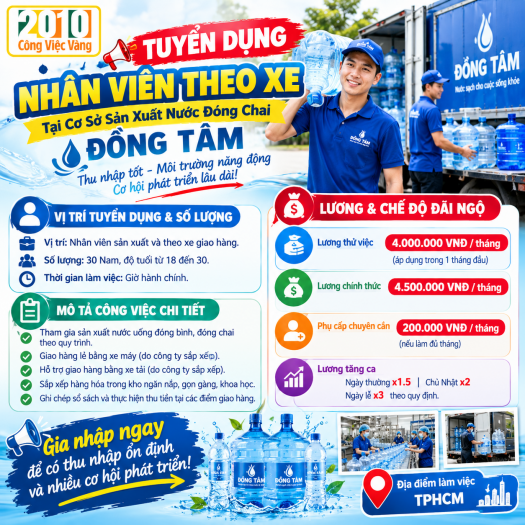 Tuyển Dụng Nhân Viên Theo Xe Tại Cơ Sở Sản Xuất Nước Đóng Chai Đồng Tâm