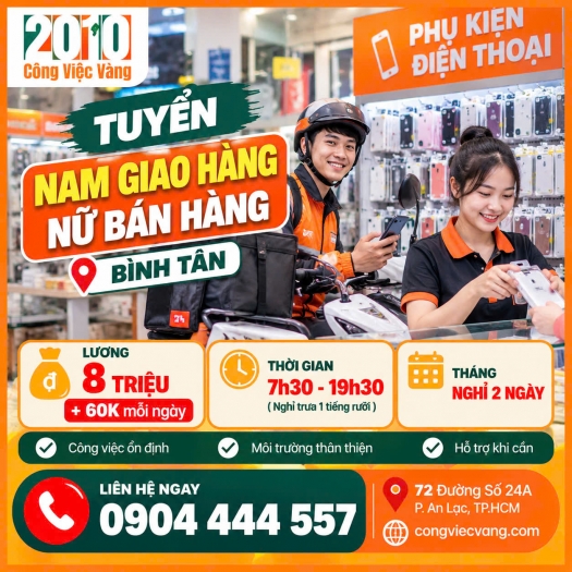 TUYỂN NAM NỮ LÀM VIỆC TẠI CỬA HÀNG PHỤ KIỆN ĐIỆN THOẠI