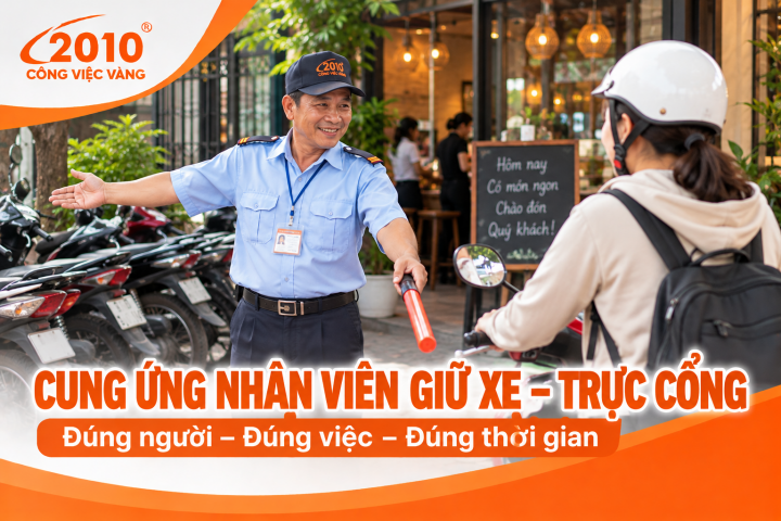 Dịch Vụ Cung Ứng Nhân Viên Bảo Vệ, Giữ Xe TPHCM